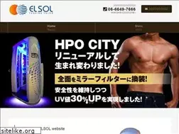 Sites similar to el-sol.jp