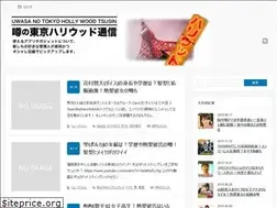 Sites similar to el-solitario.com