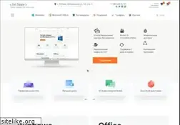 Sites similar to el-store.biz
