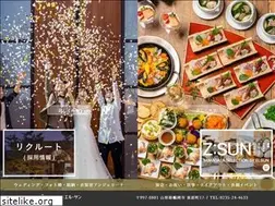 Sites similar to el-sun.com