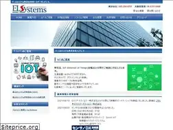 Sites similar to el-systems.co.jp