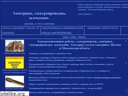 Sites similar to el-tok.narod.ru