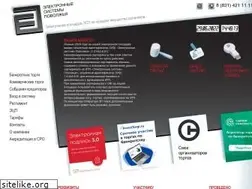 Sites similar to el-torg.com