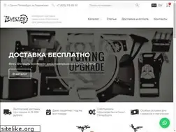 Sites similar to el-tuning.com