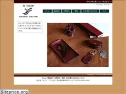 Sites similar to el-valor.com