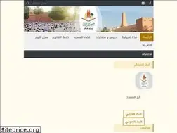 Sites similar to el-wadi.org