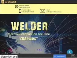 Sites similar to el-welder.com.ua