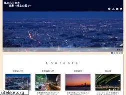 Sites similar to el-wind.info