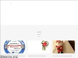 Sites similar to el-zafiro.com