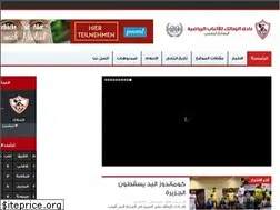 Sites similar to el-zamalek.com