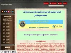 Sites similar to el-zbirn-du.at.ua