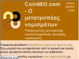 Sites similar to el.coinmill.com