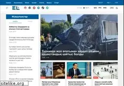Sites similar to el.kz