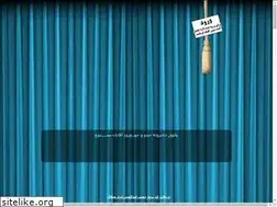 Sites similar to el.loxblog.com