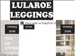Sites similar to el.lularoeleggings.org