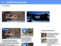 Sites similar to el.pioneervillagecamp.com