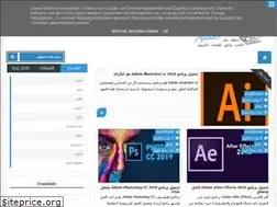 Sites similar to el0m7tarf.blogspot.com