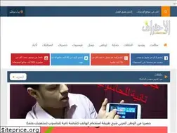 Sites similar to el1professional.blogspot.com