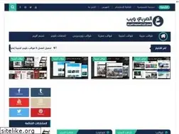 Sites similar to el3araby-templates.blogspot.com