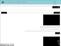 Sites similar to el3dala.com