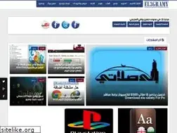 Sites similar to el3grmy.blogspot.com