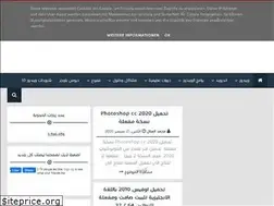 Sites similar to el3tal.blogspot.com