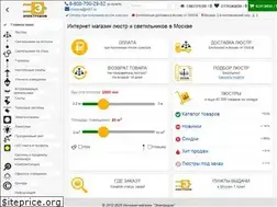 Sites similar to el43.ru