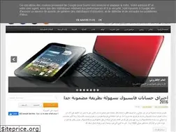 Sites similar to el4uu.blogspot.com