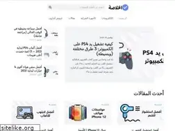 Sites similar to el5olasa.com