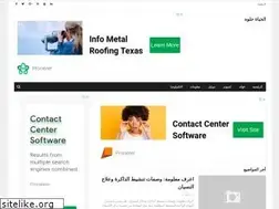 Sites similar to el7aya-7lwa.blogspot.com