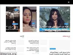 Sites similar to el7dath.com