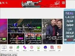 Sites similar to el7ekaya.com