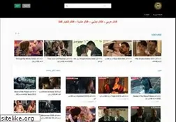 Sites similar to el7l.online
