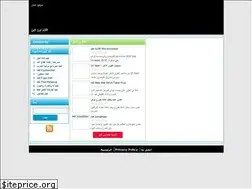 Sites similar to el7ls.com