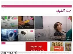 Sites similar to el7lwa.com