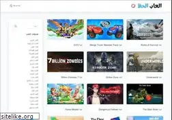 Sites similar to el7z.com