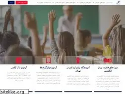 Sites similar to ela-ac.com