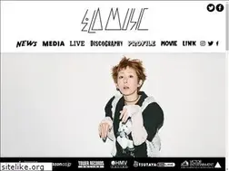 Sites similar to ela-music.com
