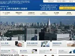 Sites similar to ela-tax.com