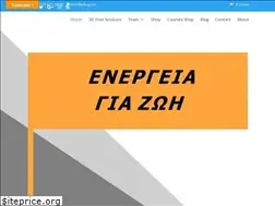 Sites similar to ela.guru