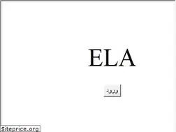 Sites similar to ela.ir
