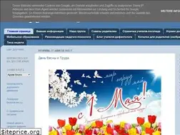Sites similar to ela66.blogspot.com