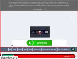Sites similar to elaabd.blogspot.com
