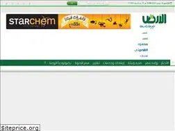 Sites similar to elaard.com