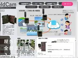 Sites similar to elab-experience.com