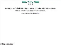 Sites similar to elab.co.jp