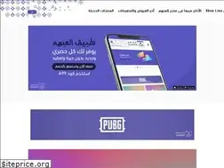 Sites similar to elabhm.com