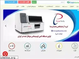 Sites similar to elabmarket.net