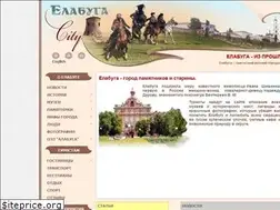 Sites similar to elabuga-city.ru