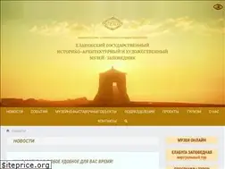 Sites similar to elabuga.com